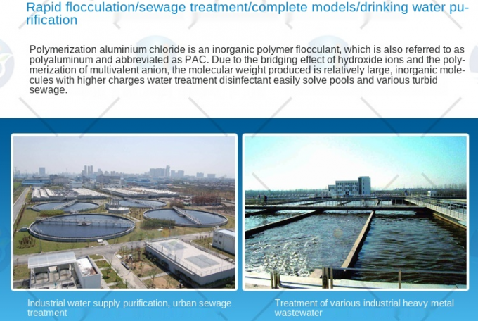 Anteruier Yüksek Saflıkta Endüstriyel Yüzme Havuzu Atıksu Arıtma Sedimantasyon Ajanı Polialüminyum Klorür Pac 14