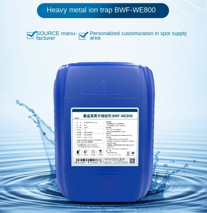 Kadmiyum Nikel Manganez Su Arıtma Kimyasalları Ağır Metal İyon Yakalama Maddesi 0