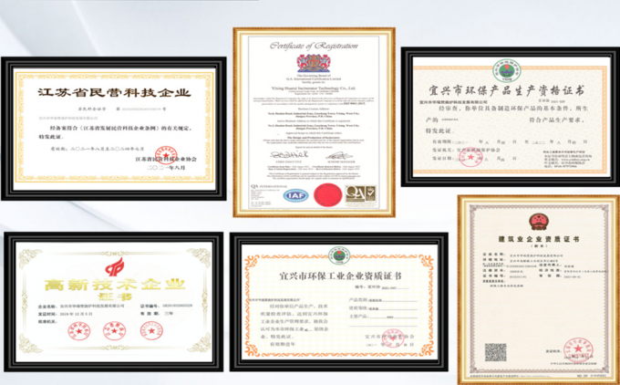 Çin Wuxi Changier Technology Co., ltd şirket Profili 2